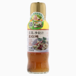 丘比意式口味沙拉汁