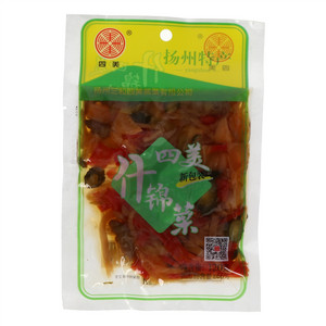 四美什锦菜(酱腌菜)