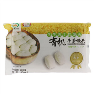 九洲丰园有机牛蒡馒头