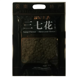 天齐三七花