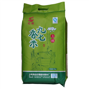 九七香米