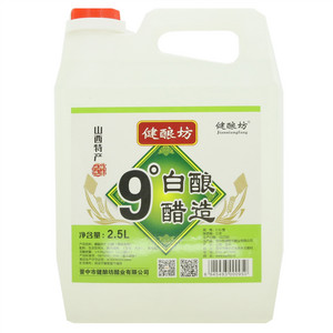 健酿坊9°白醋
