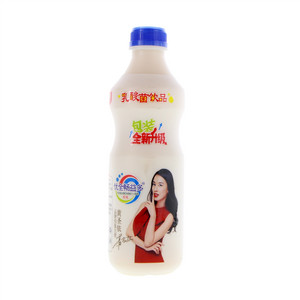 优全畅益多乳酸菌饮品