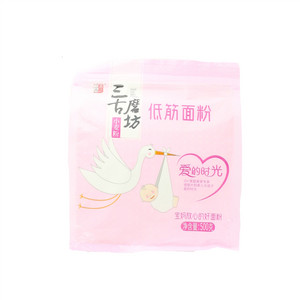 三古磨坊低筋面粉