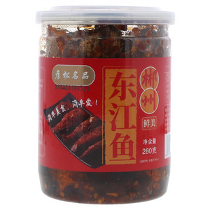 彦松名品郴州鲜美东江鱼