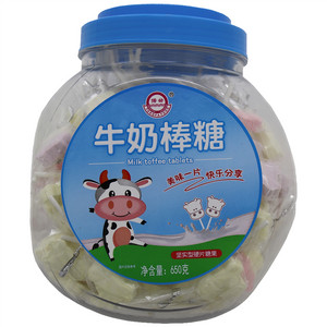 扬发混合味牛奶棒糖