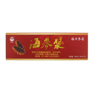 YUWANG海力参葆海参浆