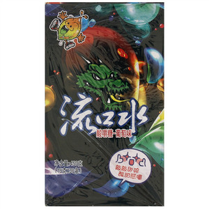 绿园流口水酸嚼糖-葡萄味