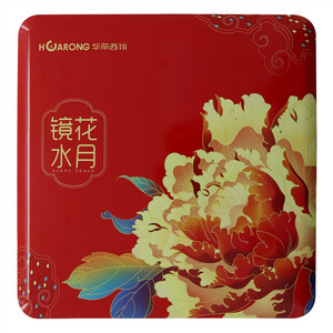 华荣西饼镜花水月月饼