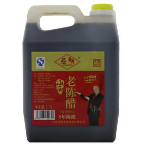 忠明 山西老陈醋（八年陈酿）