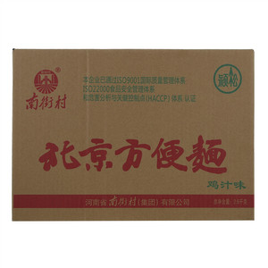 南街村颍松北京鸡汁味油炸方便面