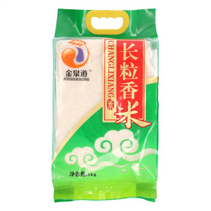 金泉道长粒香米
