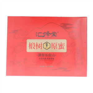 汇蜂堂椴树原蜜（礼盒装）