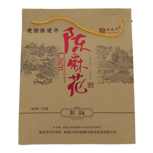 老街陈建平陈麻花(混合味)