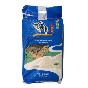 海丰优质大米