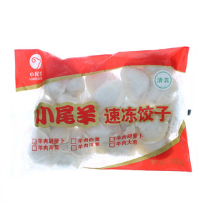 小尾羊羊肉胡萝卜速冻水饺