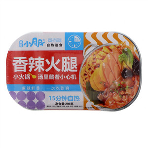 我是小月月香辣火腿自热锅