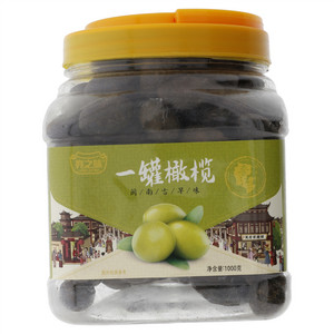 亮之味一罐橄榄
