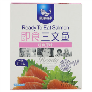 深海渔家即食三文鱼