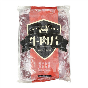 赐隆食品牛肉片