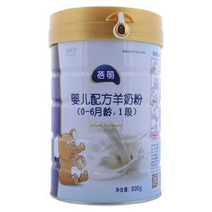 欧莉莎蓓萌婴儿配方羊奶粉