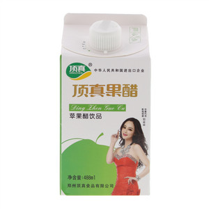 顶真苹果醋