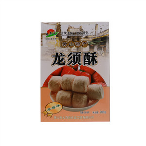 翡翠谷黄山特产草莓味龙须酥
