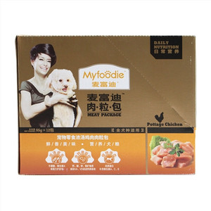 麦富迪宠物零食浓汤鸡肉肉粒包