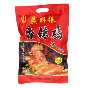 手撕椒麻鸡