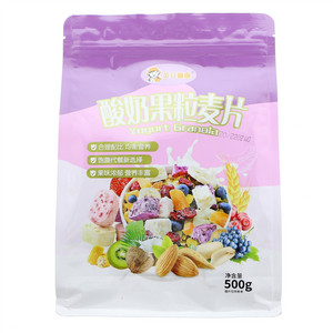 金豆麻麻酸奶果粒麦片