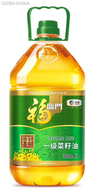 福临门非转基因一级菜籽油5L