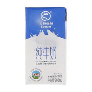 芙拉薇赫纯牛奶