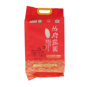 丛府荘園大米