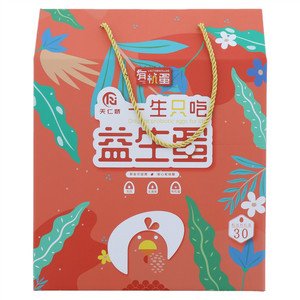 天仁娇一生只吃益生蛋