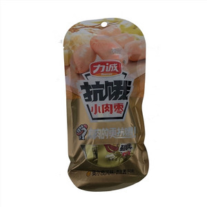 力诚小肉枣香肠（奥尔良风味）