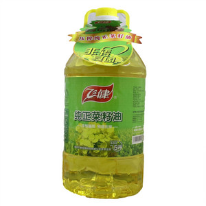 一级菜籽油