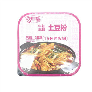 农地盛牛油脆肚土豆粉火锅