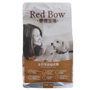 Red Bow 睿德宝瑞 全价无谷幼犬粮
