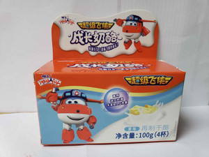 成长奶酪杯100g（草莓味）