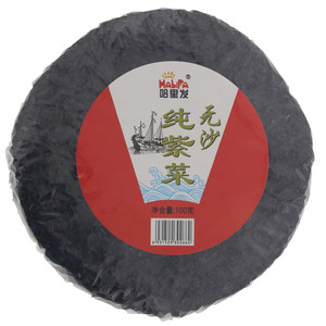 哈里发无沙纯紫菜