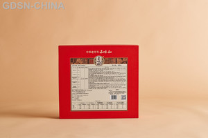 五味和流芯月饼礼盒