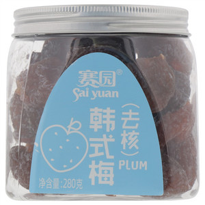 赛园韩式梅（去核）