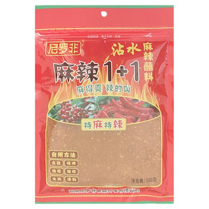 尼罗非300g麻辣1+1蘸水