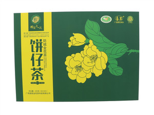防城金花茶饼仔茶