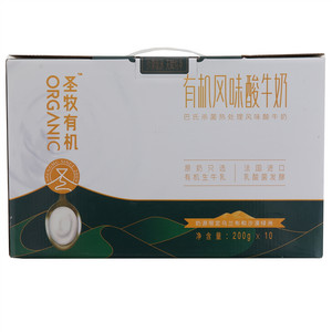 圣牧原味有机风味酸牛奶