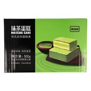香当当抹茶蛋糕500g彩箱