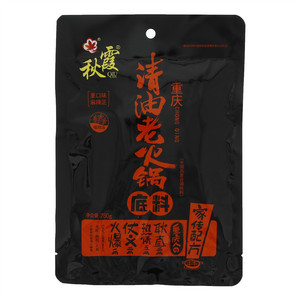 秋霞重庆清油老火锅底料