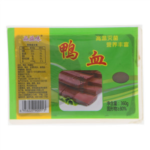 品益味鸭血