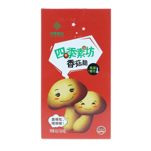 四季素坊香菇脆