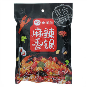小尾羊麻辣香锅复合调味料